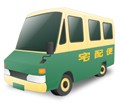 中古電動工具宅配買取について