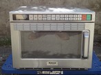 ナショナル 業務用 電子レンジ NE-1900Sの買取実績